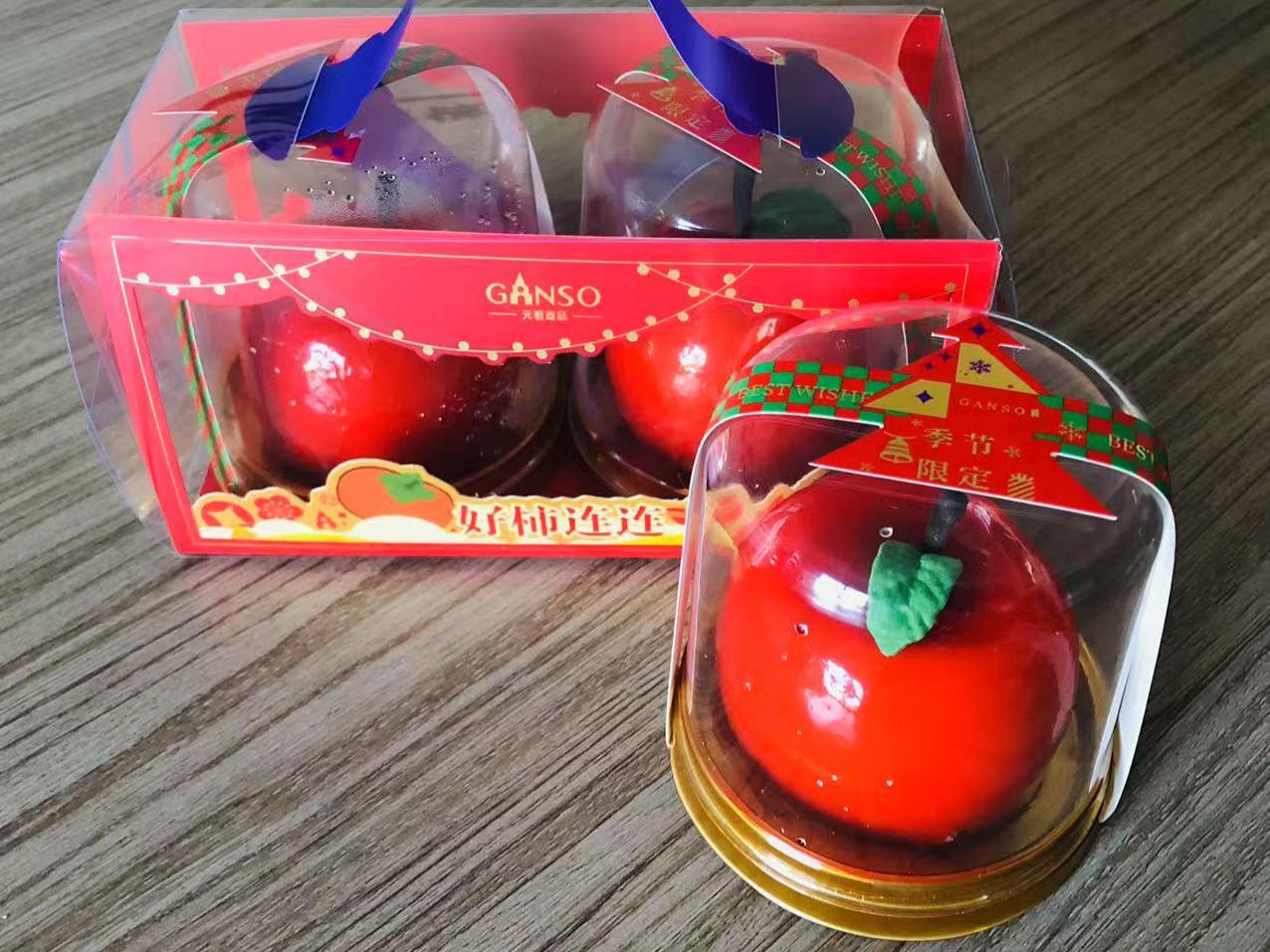 Una Nochebuena especial en Haozhifeng®