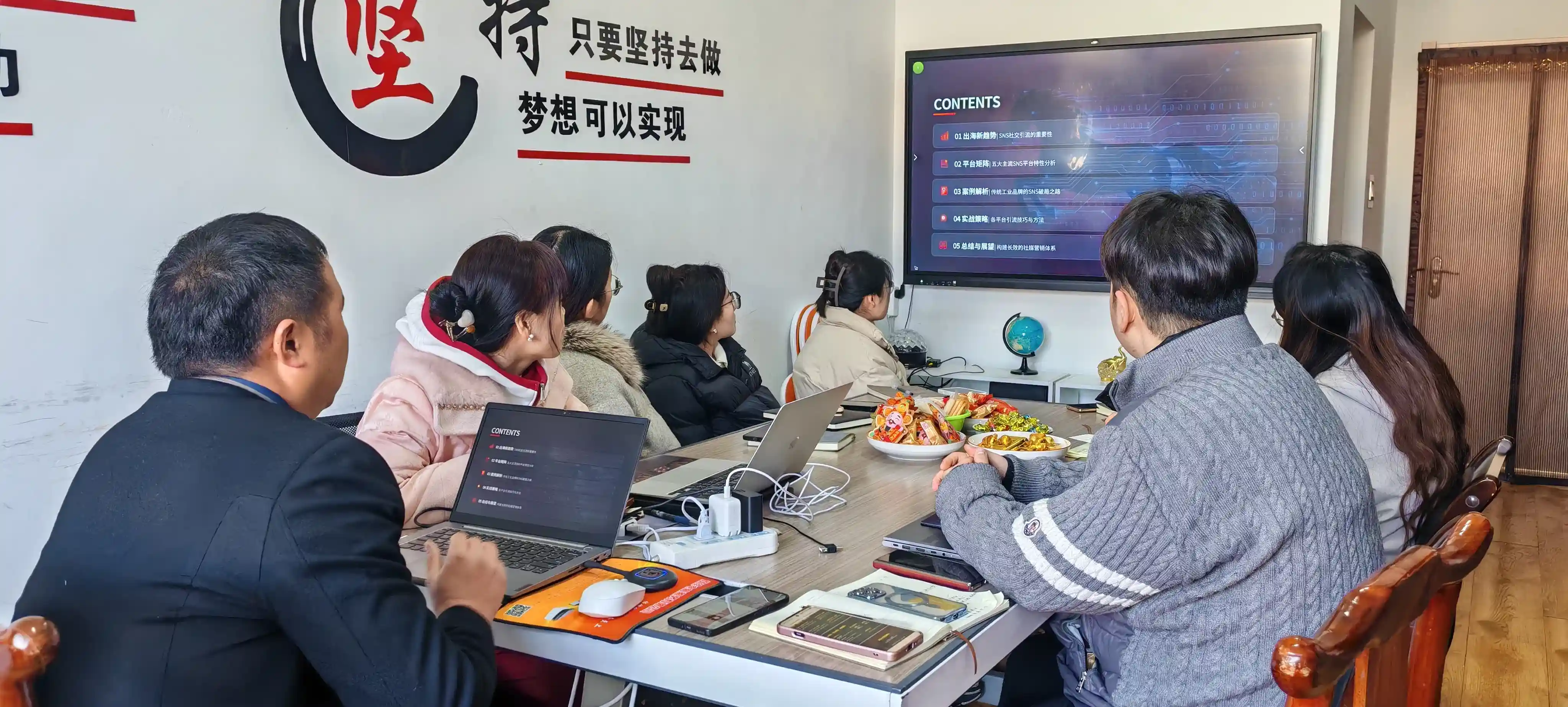 Preparándonos para un año sólido en el mecanizado SNS